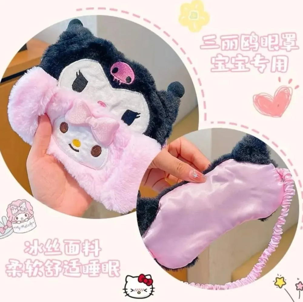 kuromi eye mask Preview Image