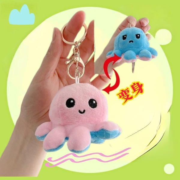 reversal octopus keychain Image 1 Preview