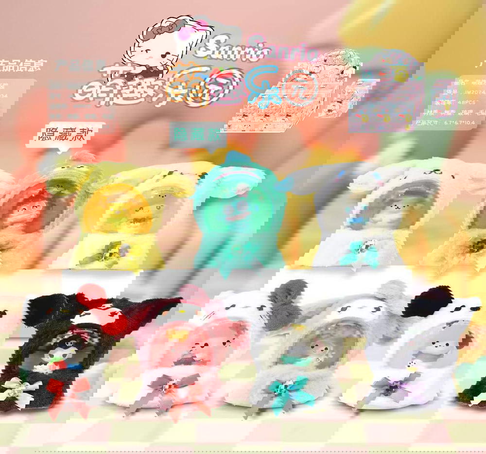 sanrio crystal ball mystery box  Preview Image