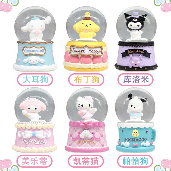 sonrio crystal ball mystery box  Image 2 Preview