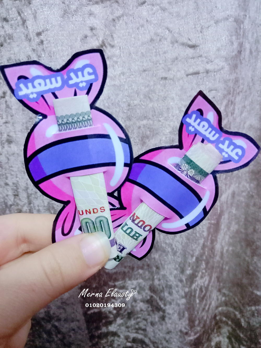 3 كروت العيدية سوا 🎀 Preview Image
