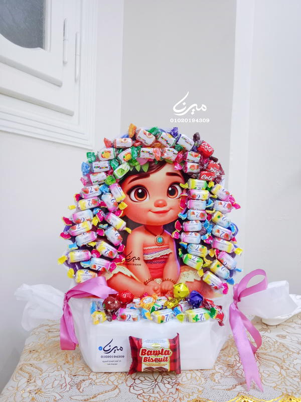 عروسة البونبوني 💗 Image 2 Preview