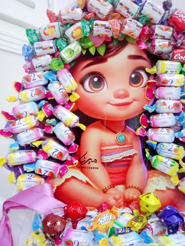 عروسة البونبوني 💗 Image 3 Preview