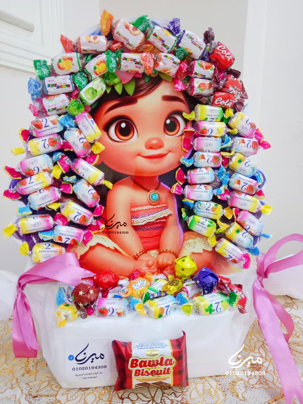 عروسة البونبوني 💗 Image 4 Preview
