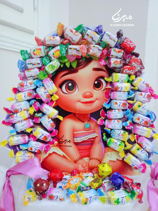عروسة البونبوني 💗 Image 5 Preview