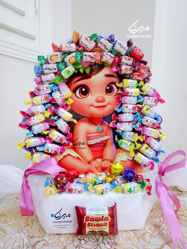 عروسة البونبوني 💗 Image 6 Preview