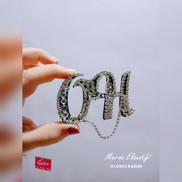 بروش العروسة  Image 2 Preview