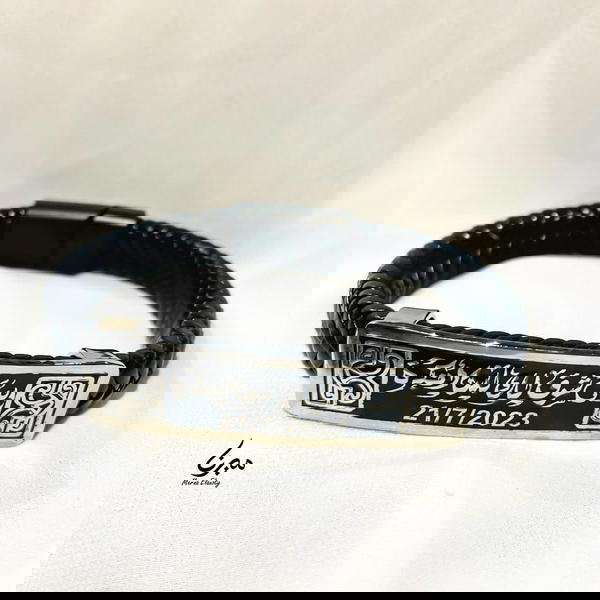 بريسليت رجالي  Image 1 Preview