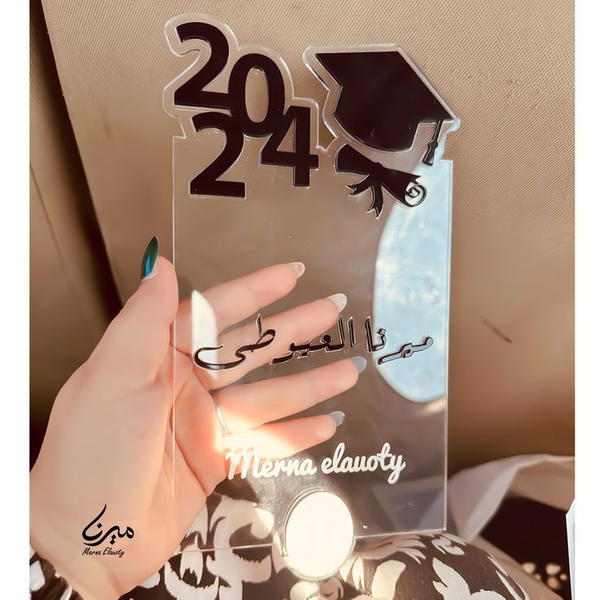 بصمة التخرج 🎓 Image 2 Preview