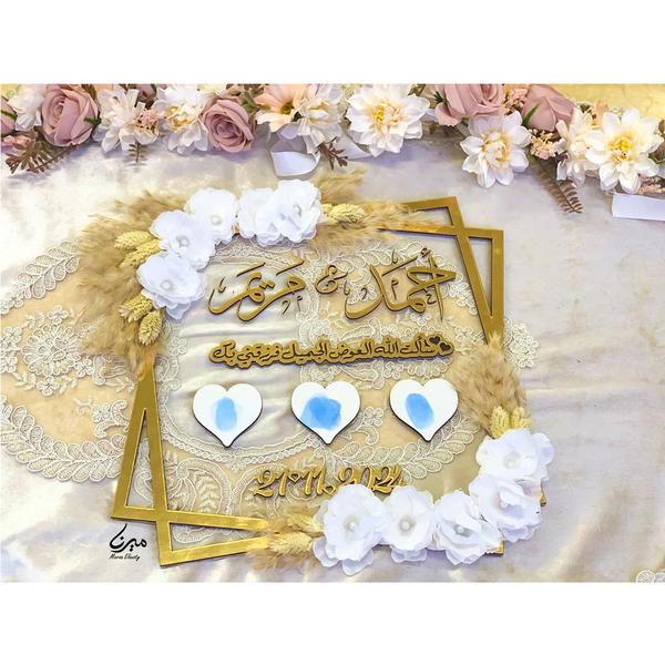 بصمة بالورد 💖 Image 3 Preview