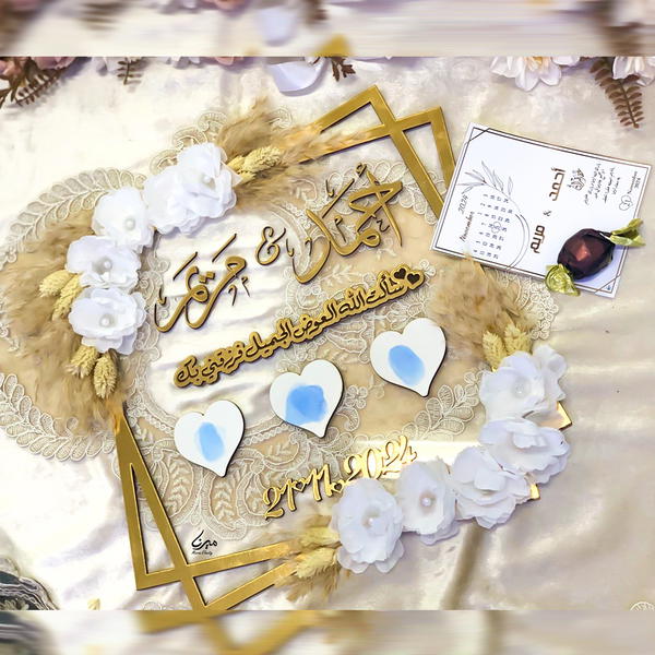 بصمة بالورد 💖 Image 4 Preview