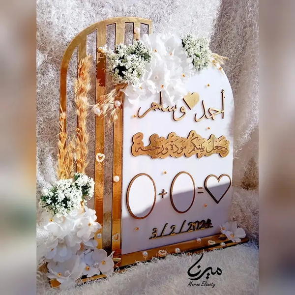 بصمة كتب كتاب  Image 1 Preview