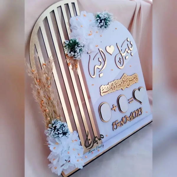 بصمة كتب كتاب  Image 2 Preview