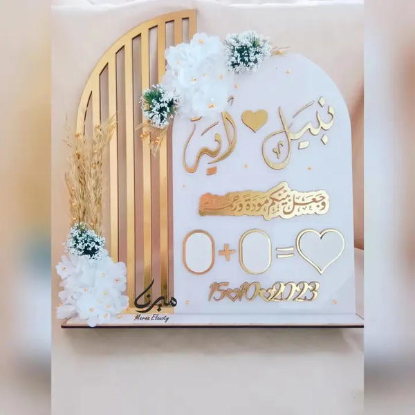 بصمة كتب كتاب  Image 3 Preview