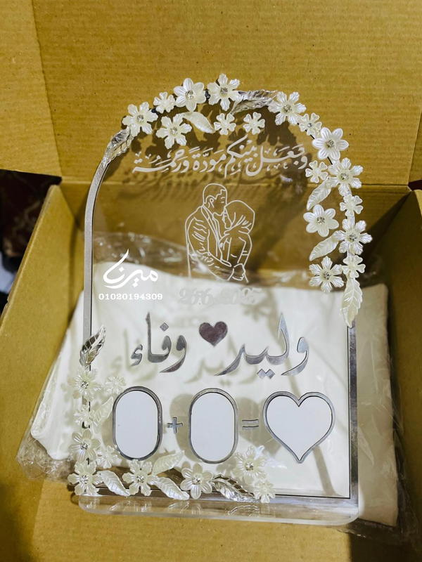 بصمة كتب كتاب 🤍 Image 3 Preview