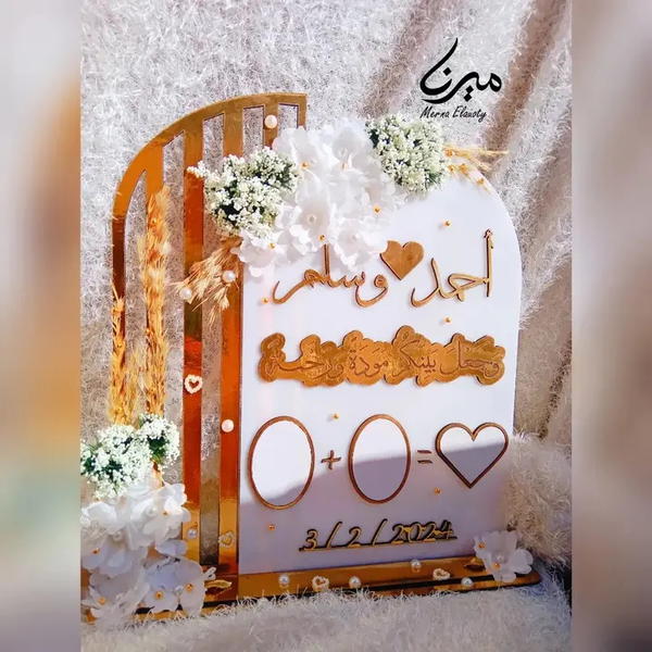 بصمة كتب كتاب  Image 4 Preview