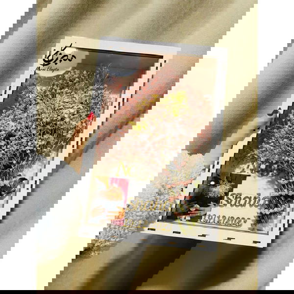 بوكس تجفيف الورد 🎀 Image 1 Preview