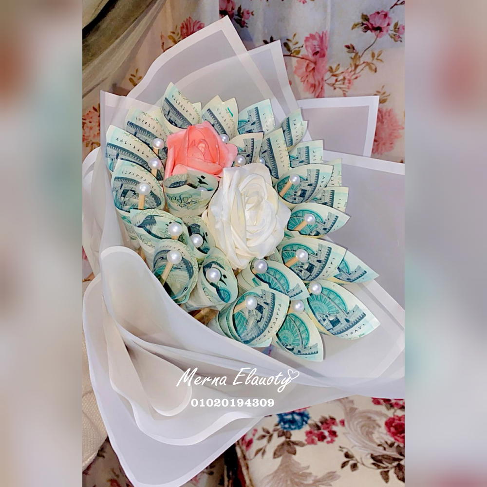 بوكية العيدية 🤍 Preview Image
