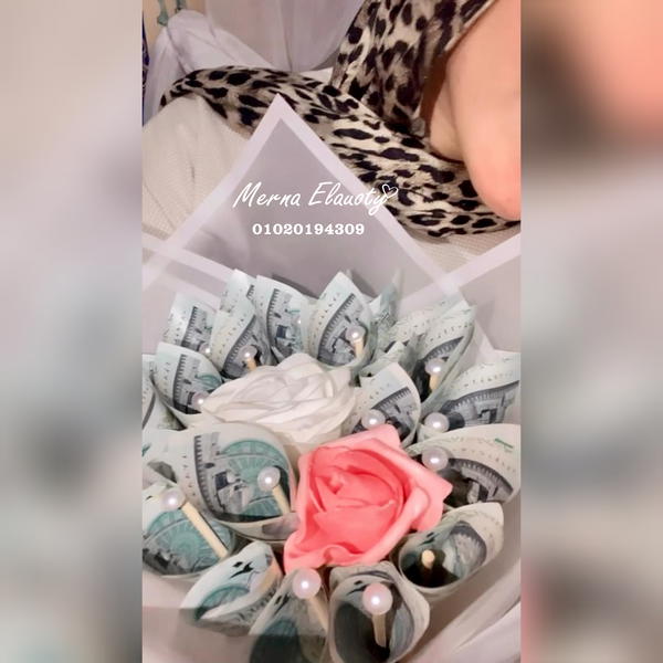 بوكية العيدية 🤍 Image 2 Preview