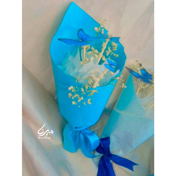 بوكية فراشة 🦋 Image 7 Preview