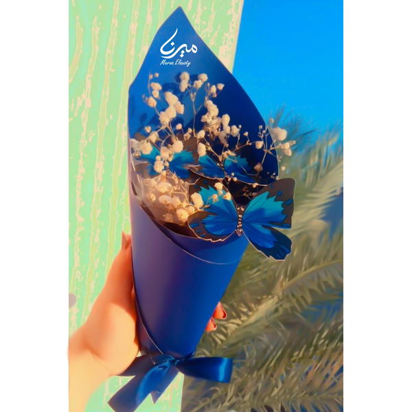 بوكية فراشة 🦋 Image 8 Preview
