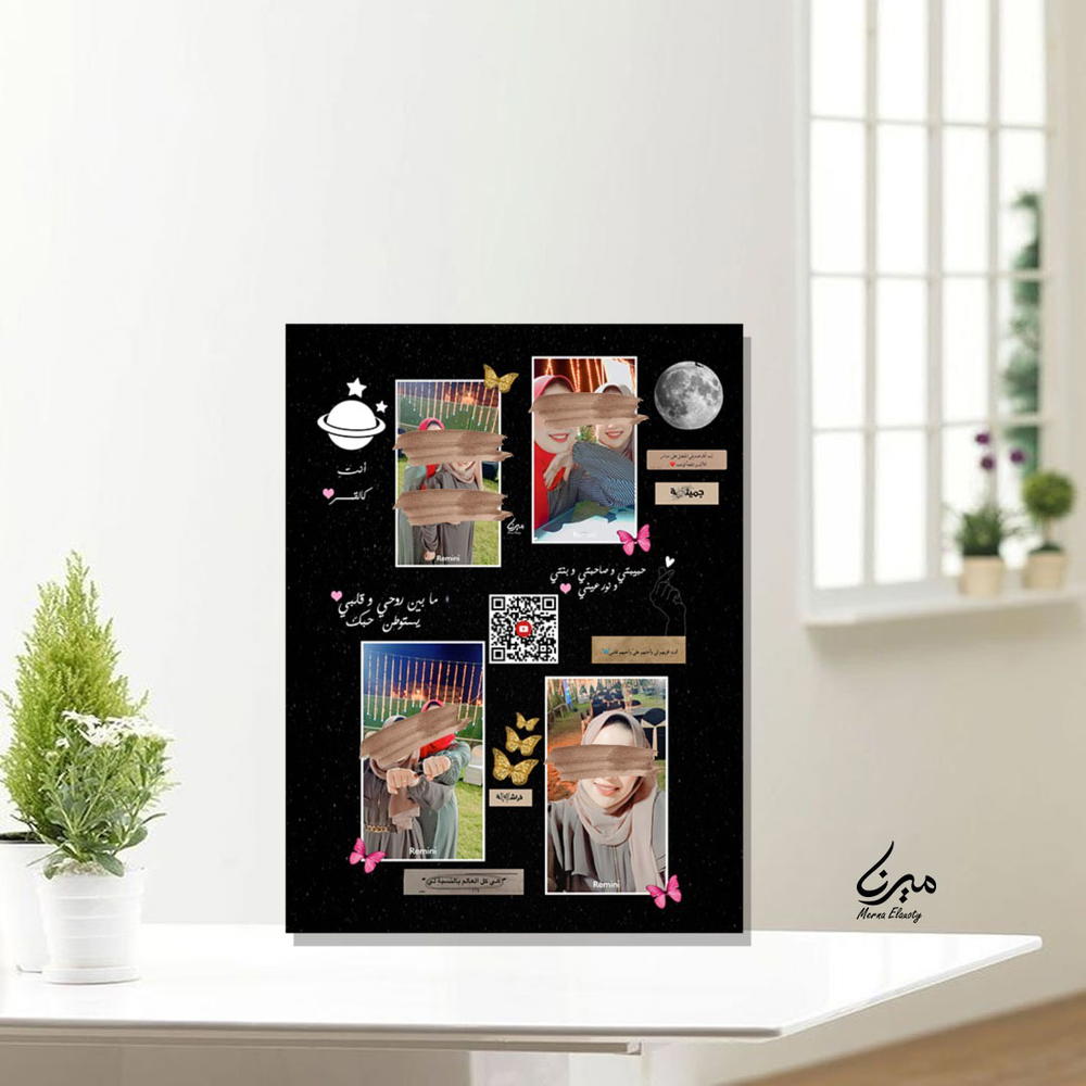 بورترية 30*40 💕 Preview Image