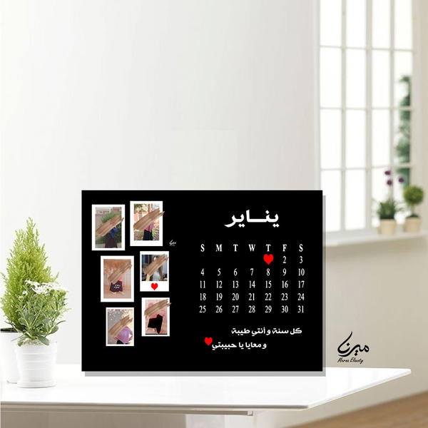 بورترية 30*40 💕 Image 2 Preview