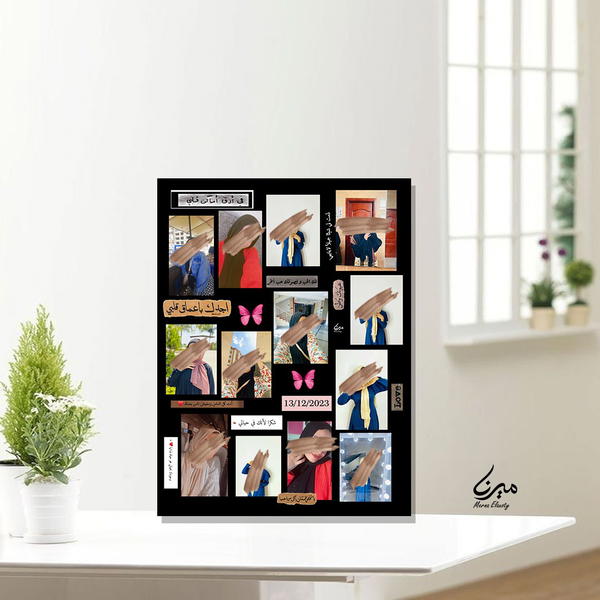 بورترية 30*40 💕 Image 3 Preview