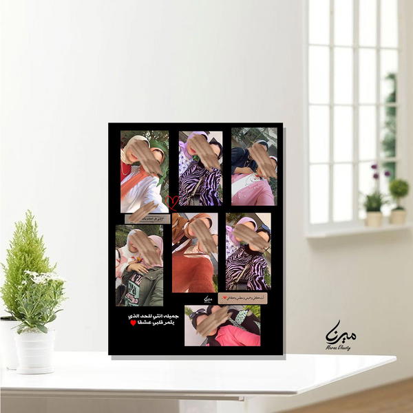 بورترية 30*40 💕 Image 6 Preview
