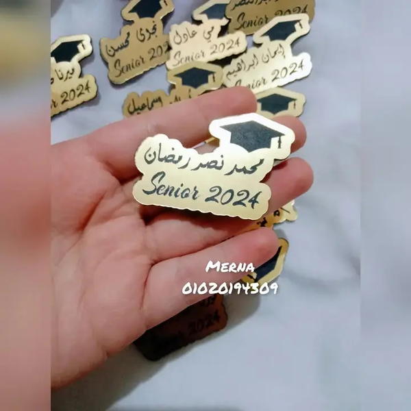 دبوس التخرج الوسط ✨ Image 5 Preview
