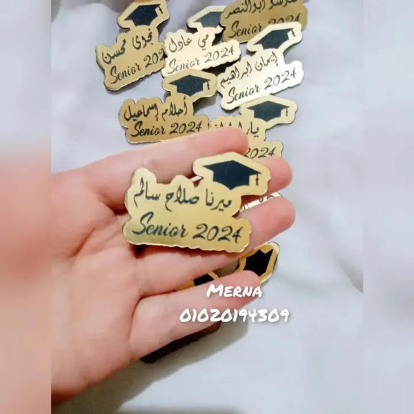 دبوس التخرج الوسط ✨ Image 6 Preview