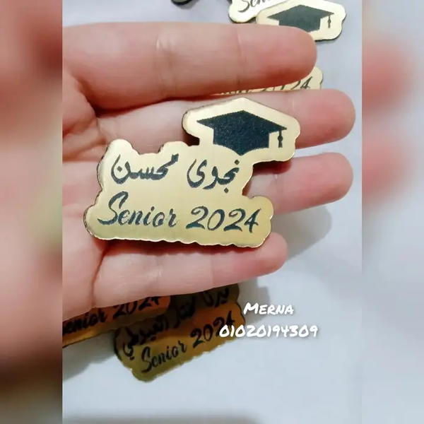 دبوس التخرج الوسط ✨ Image 7 Preview