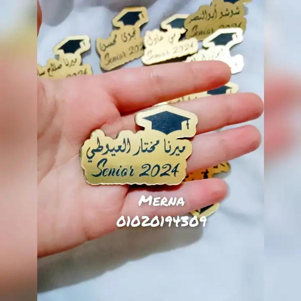 دبوس التخرج الوسط ✨ Image 8 Preview