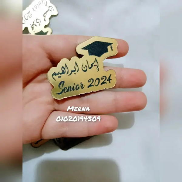 دبوس التخرج الوسط ✨ Image 9 Preview