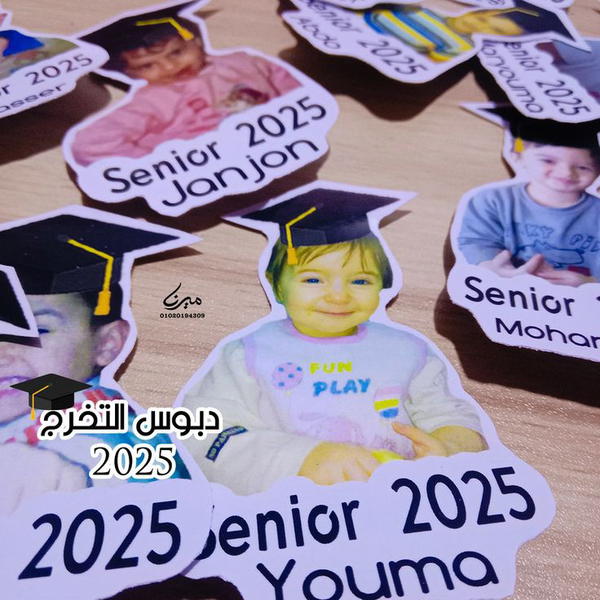 دبوس التخرج 🎓 Image 8 Preview