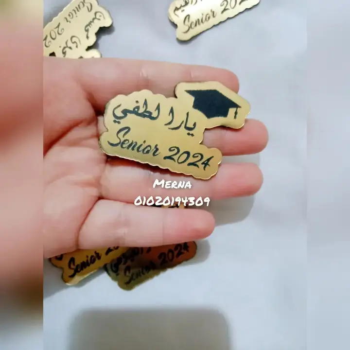دبوس التخرج الوسط ✨ Preview Image