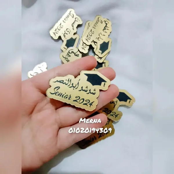 دبوس التخرج الوسط ✨ Image 2 Preview