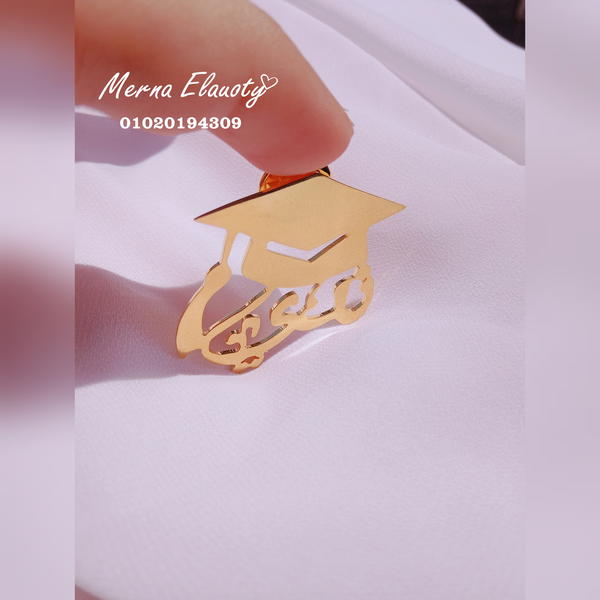 دبوس تخرج 🎓 Image 2 Preview