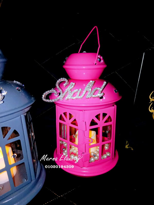فانوس بالإسم 🎀 Image 2 Preview