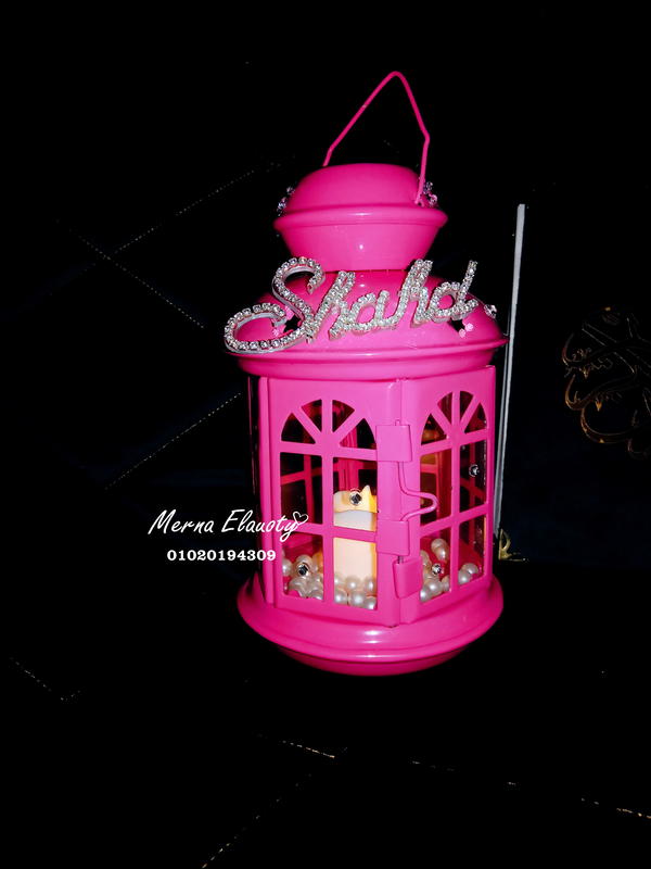 فانوس بالإسم 🎀 Image 3 Preview
