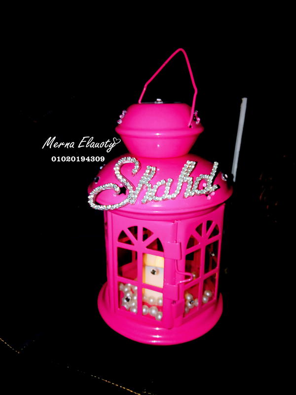 فانوس بالإسم 🎀 Image 4 Preview