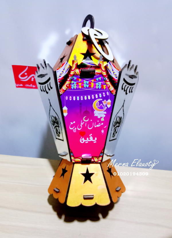 فانوس بالصورة و الإسم  Image 4 Preview