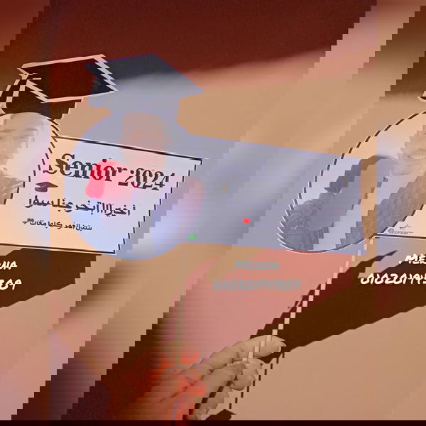إستيك التخرج💖 Image 4 Preview