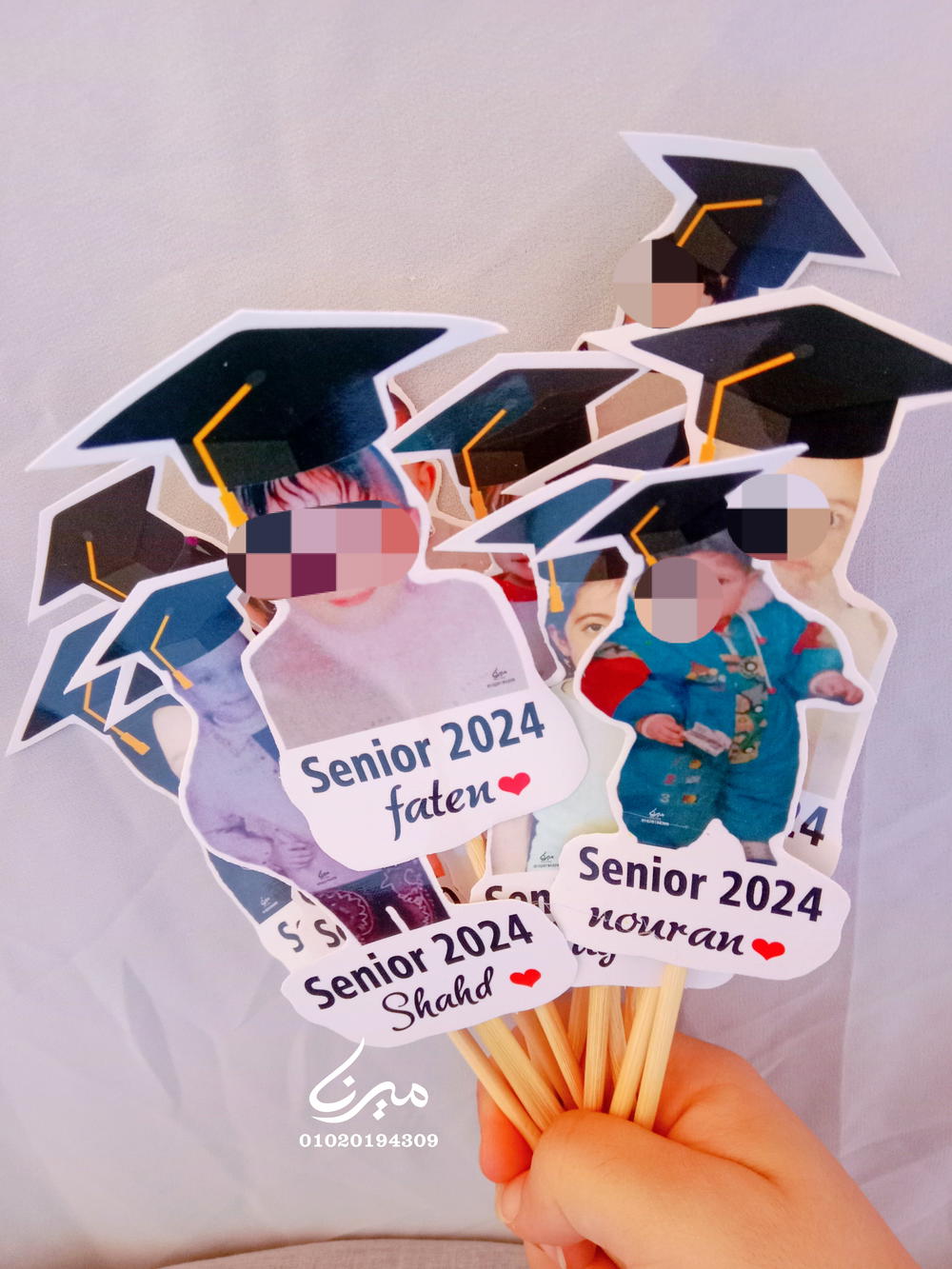 إستيك تخرج 🎓 Preview Image