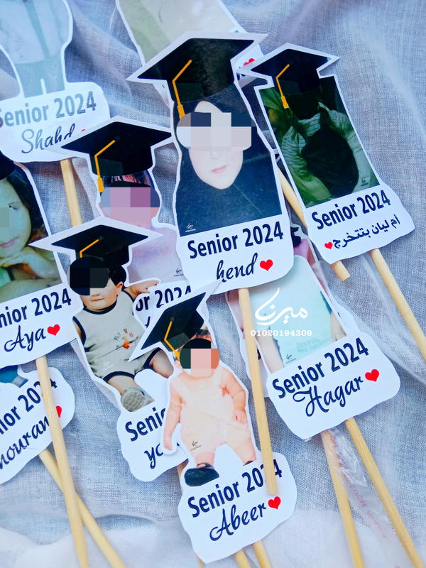 إستيك تخرج 🎓 Image 6 Preview