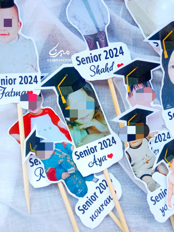 إستيك تخرج 🎓 Image 7 Preview