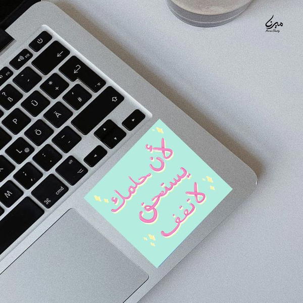 إستيكر لاب توب 🎀 Image 2 Preview
