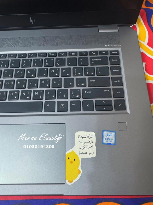 إستيكر لاب توب 🎀 Image 2 Preview
