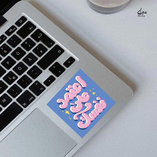 إستيكر لاب توب 🎀 Image 3 Preview