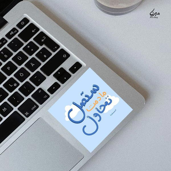 إستيكر لاب توب 🎀 Image 5 Preview